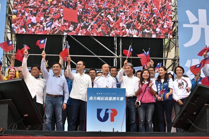 韩国瑜的兴起推开了国民党党内大老。 //图片来源：韩国瑜官方脸页