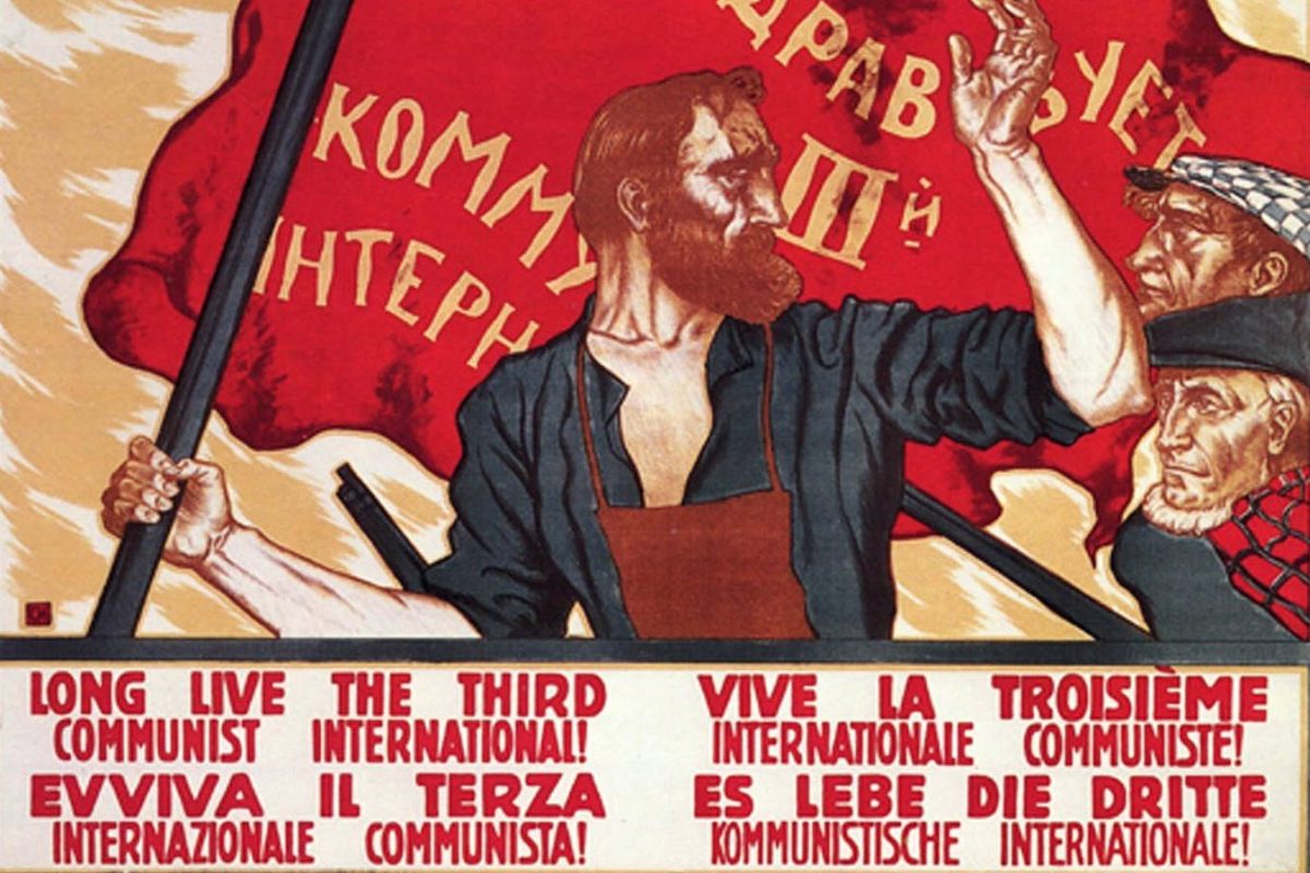 comintern Image public domain