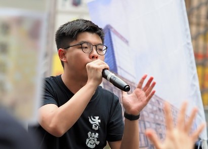 Joshua Wong Image Etan Liam