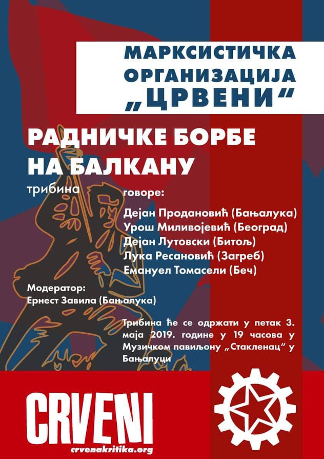 201905 meeting banja luka poster