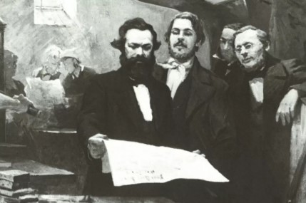 Marx Engels Image Public Domain