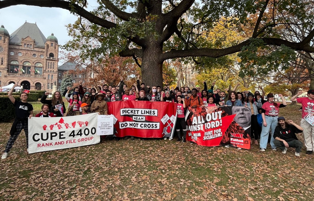 CUPE solidarity Image Fightback