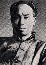 Chen Duxiu