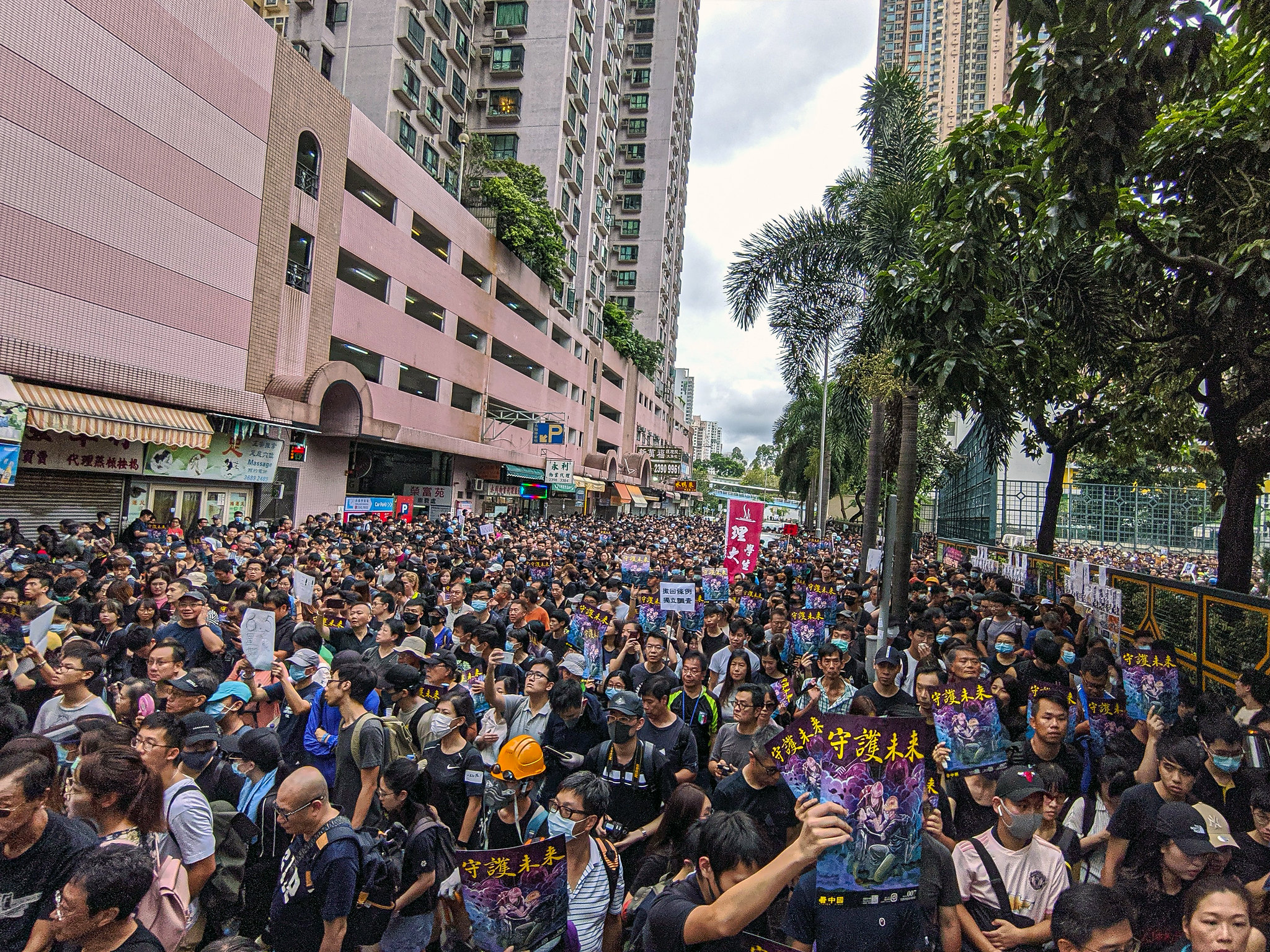 Hong Kong August Image Flickr Studio Incendo