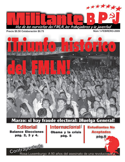 El Salvador: First issue of BPJ Militante