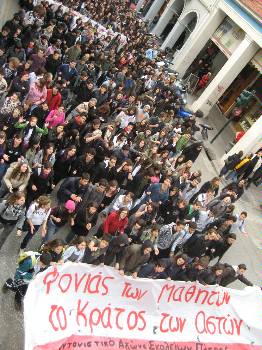 Big general strike in Greece yesterday