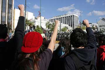 Students protesting in front of police station