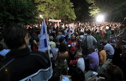 Demonstration in front of ERT headquarters