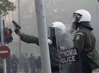 Greek Police