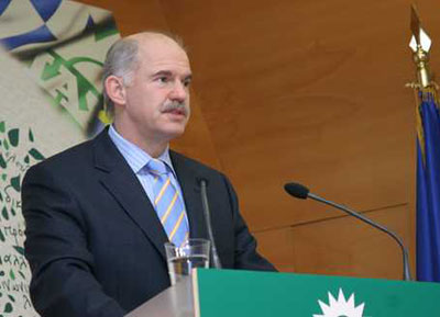 Andreas Papandreou