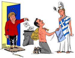 latuff-greek-memorandum