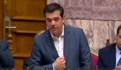 tsipras