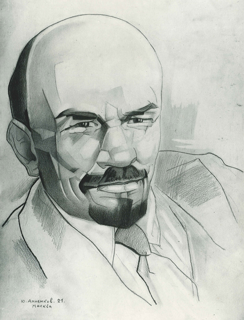 portrait of lenin Image Picryl