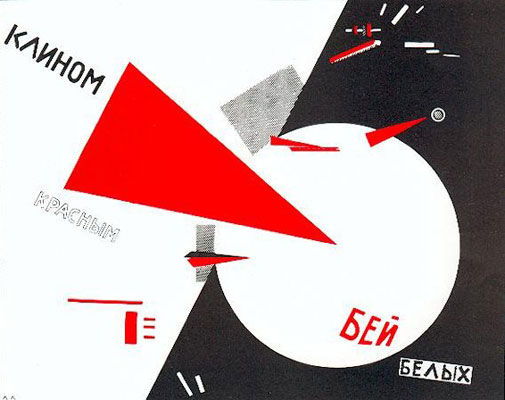 lissitzky el 2 Image Flickr cea