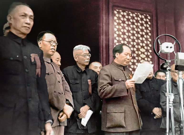 Mao Proclaiming New China Image public domain