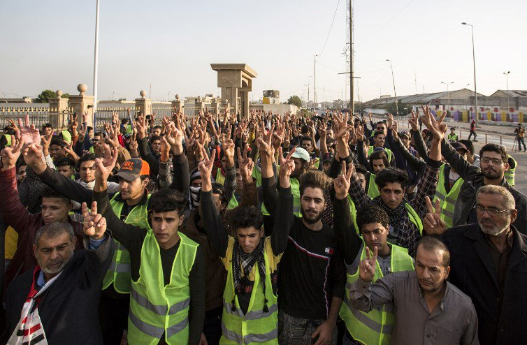 Iraq protests 1 Image public domain