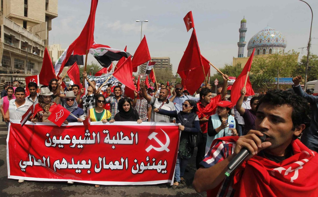 Iraqi communist party Image Libcom