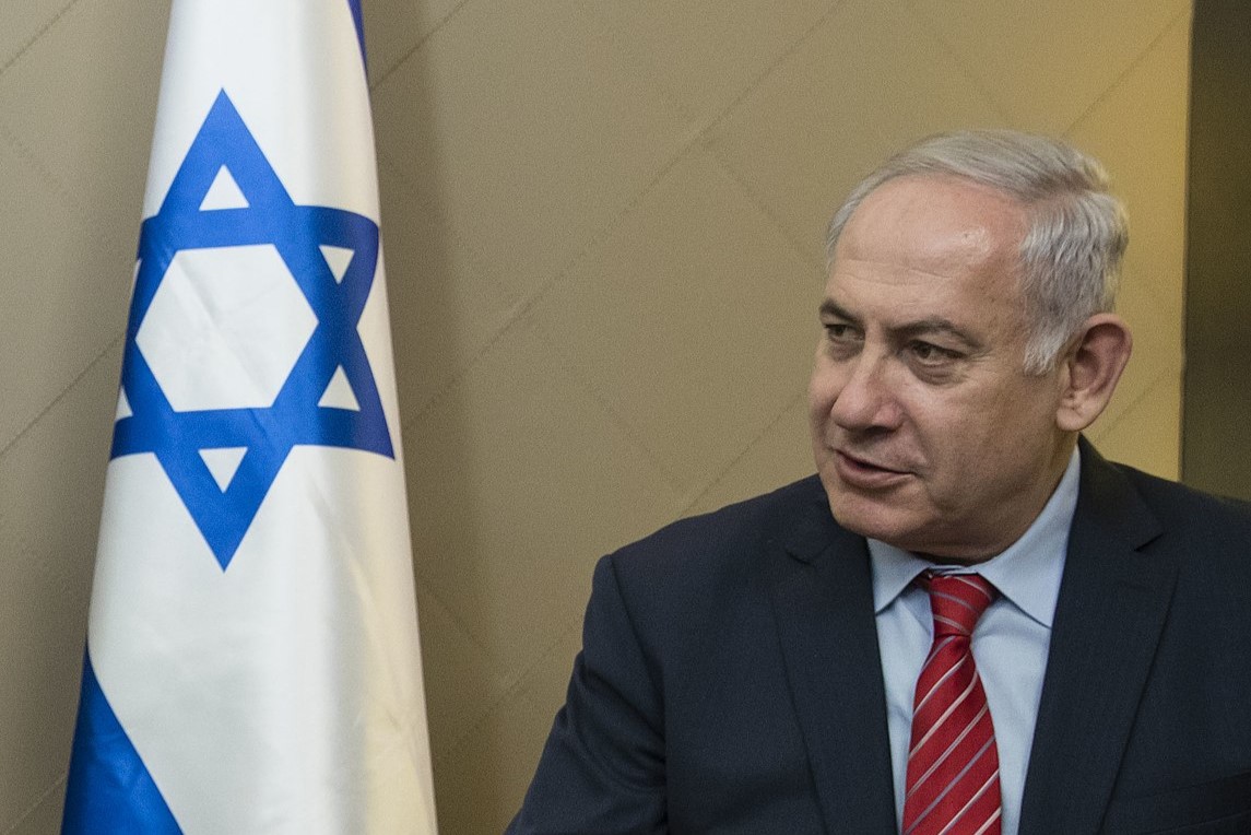 Netanyahu Image Кабінет Міністрів України Wikimedia Commons