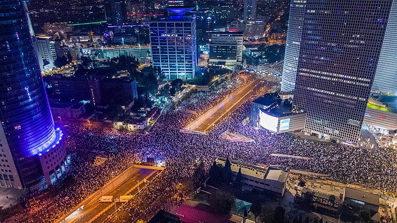 israel protests Image Amir Terkel Wikimedia Commons