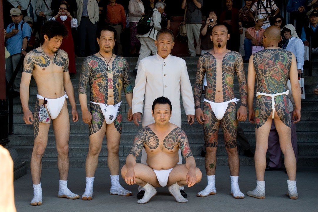 Yakuza Image elmimmo Flickr