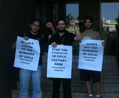 protest outside the Brazilian Embassy in Athens