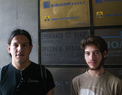 protest outside the Brazilian Embassy in Athens