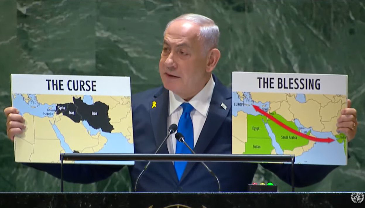 Netanyahu UN Image Amir Ohana