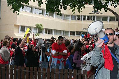 University Students' Demonstration in Jerusalem: Thousands of Militant Protesters Demand the Right to Education