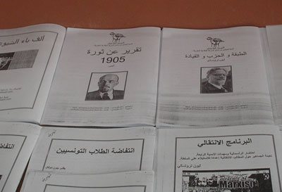 Revolutionary politics discussed by Moroccan students