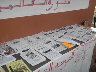 Revolutionary politics discussed by Moroccan students