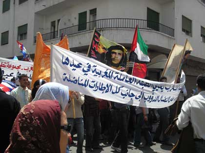 Student youth in Morocco march with workers on May Day