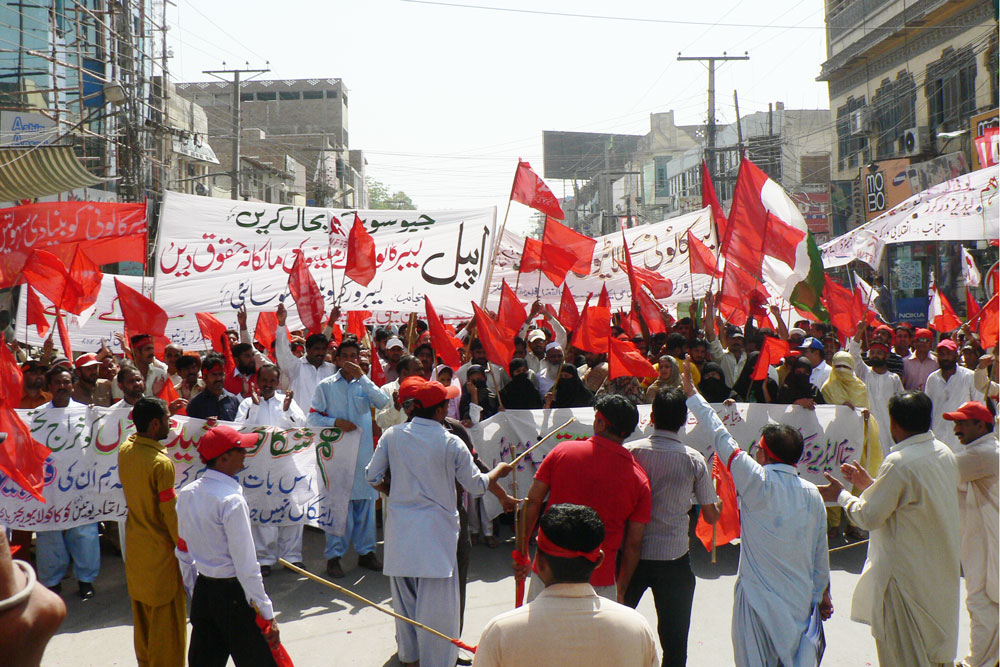 Rahim Yar Khan