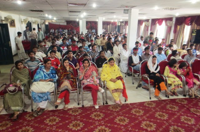 Socialist Kashmir Conference