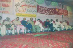 Large PTUDC meeting inside Pakistan Steel Mills commemorating Shaheed Nazeer Abassi