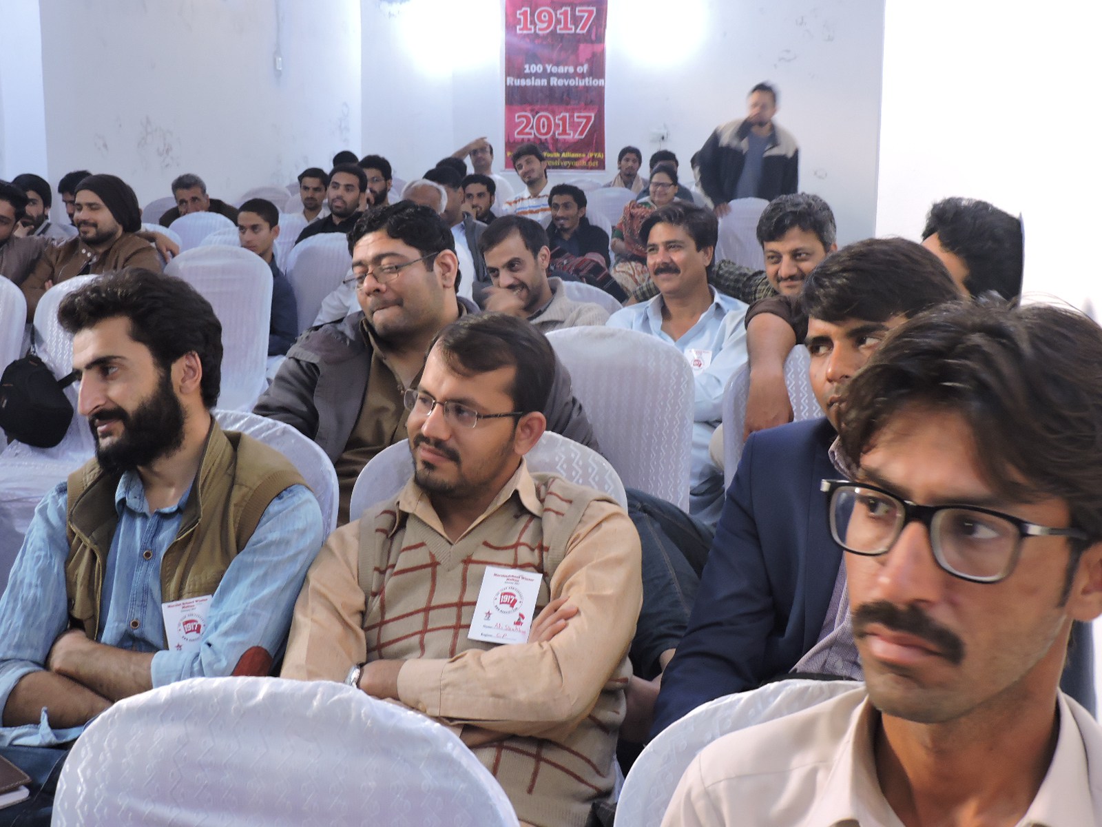 Day 2 Marxist School Winter 2017 Multan 7