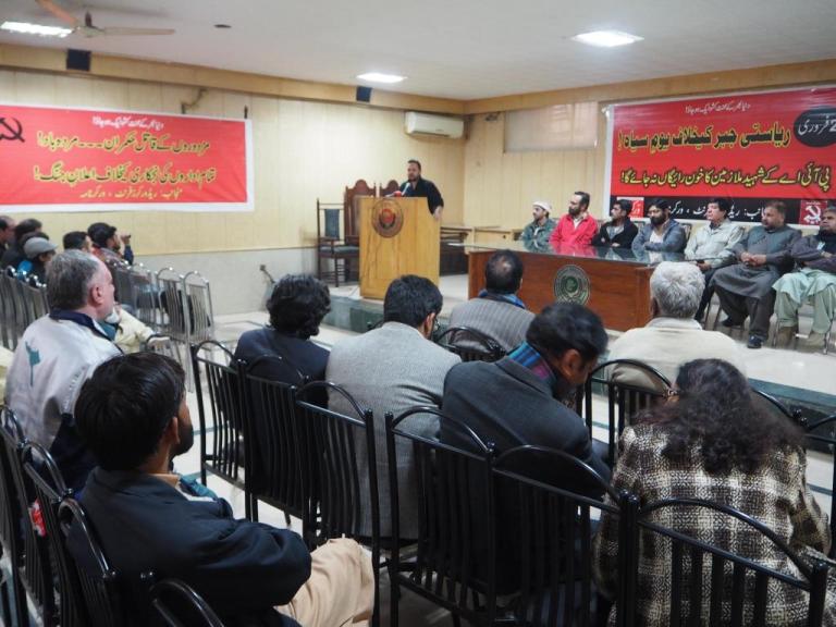 Lahore 2nd February Seminar in Lahore against State repression on first anniversary ofmartyred PIA workers 7