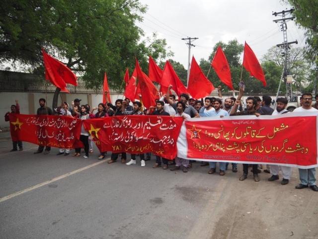 PYA Rally Mashal Khan