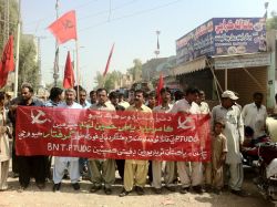 ptudc-dadu-protest-against-assasination-attempt-on-riaz-lund