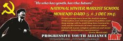 national-marxist-youth-school-winter-2014-mohenjo-daro