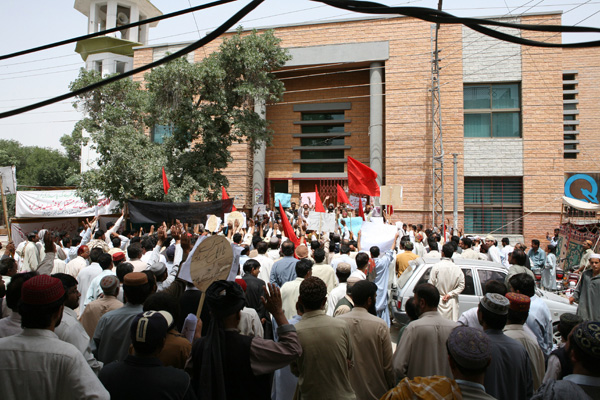 Pakistan: Repression on Workers in Merck Marker Factory Quetta