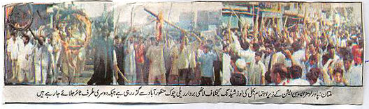 Workers’ anger shakes Multan