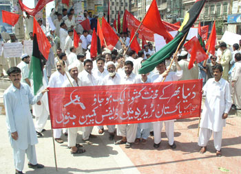 May Day 2007 in Pakistan 