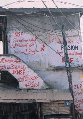 JKNSF political graffiti across Rawalakot