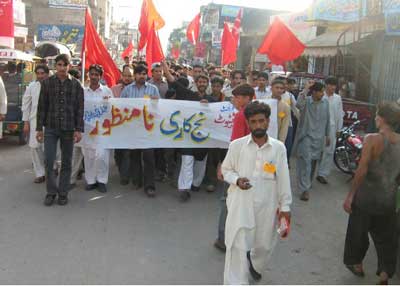 Record attendance at recent Regional Conference of Kashmiri Marxists