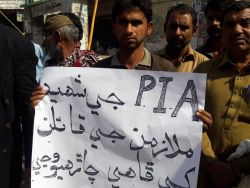 pia-protest-ptudc