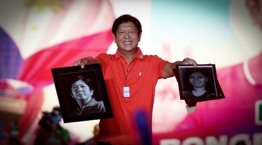 bongbong main Image Bongbong Marcos official Facebook