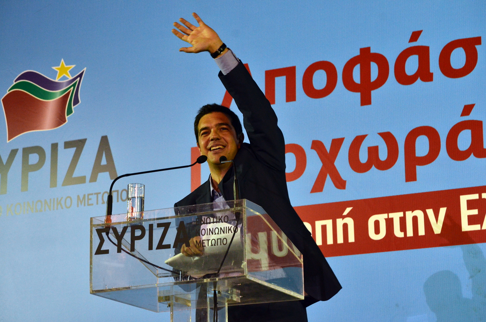 SYRIZA Image Asteris Masouras