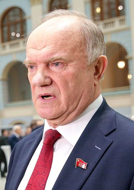 Gennady Zyuganov Image duma gov ru