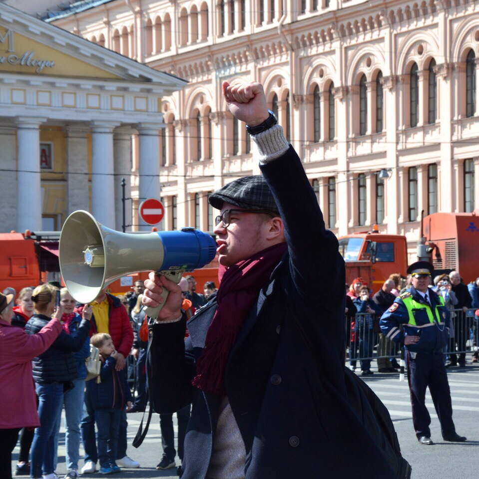 May Day demonstration