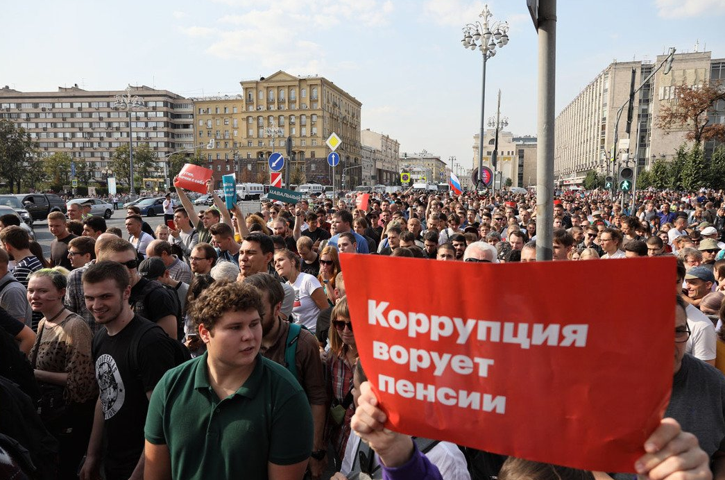 Russia pension protest Image fair use